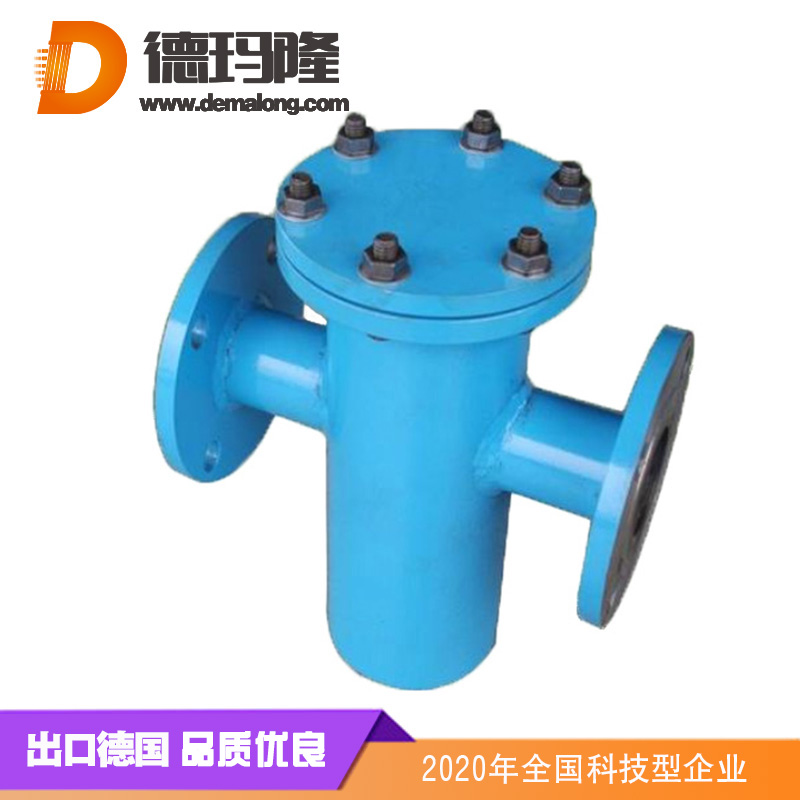 DN40篮式过滤器