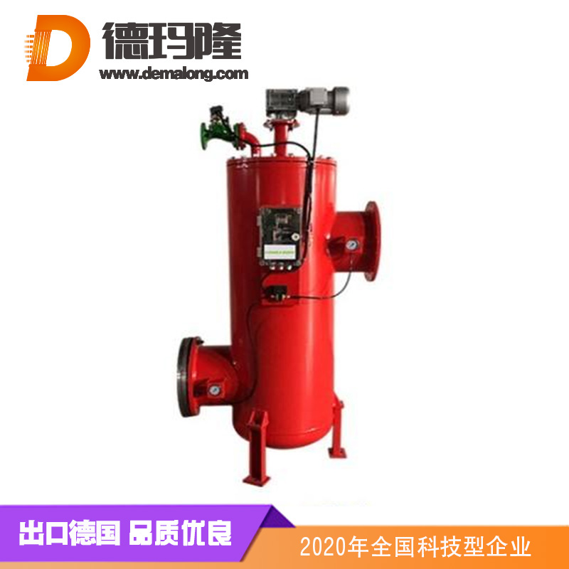 德玛隆-DN200自清洗过滤器