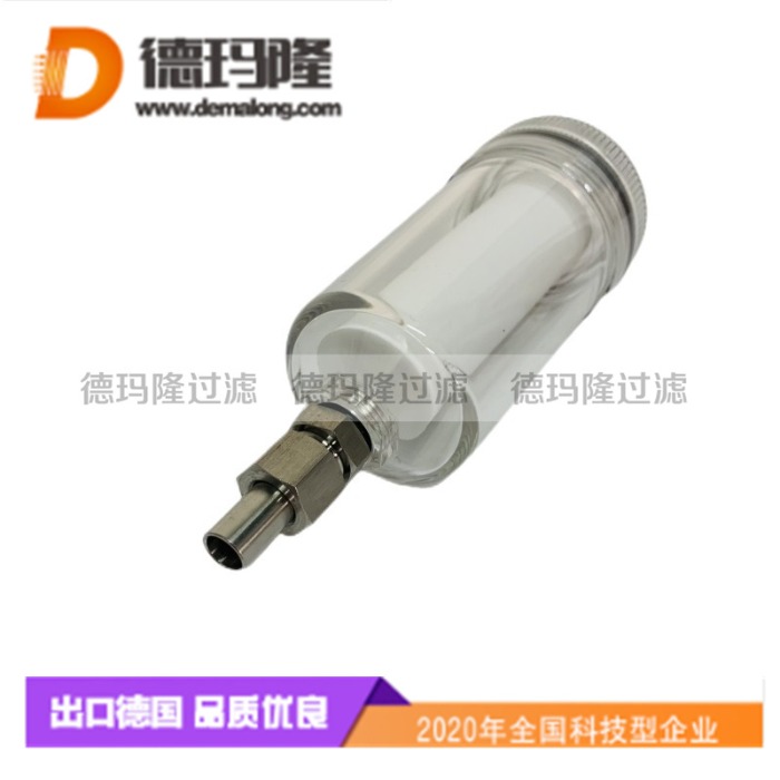 德玛隆供应电厂低温取样过滤器HDTZ-216-1PE  